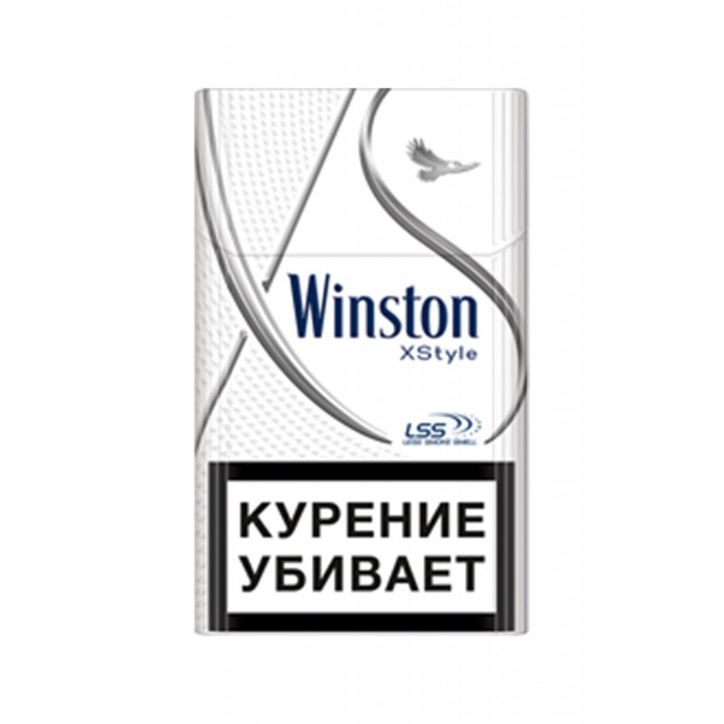 СИГАРЕТЫ ВИНСТОН ИКС стайл сильвер